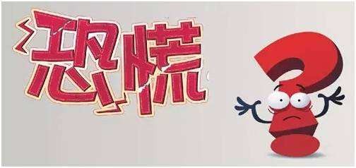 母婴行业 母婴行业