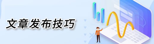 说明
