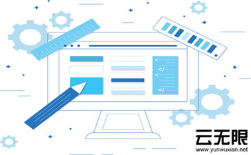 ��վ�Ż�������ô����������ê�ı����Ӳ���Ҫ��