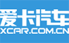 爱卡汽车