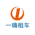 一嗨租车网站
