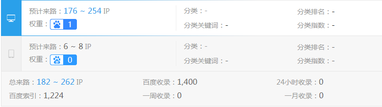 蟹公馆大闸蟹网站网站